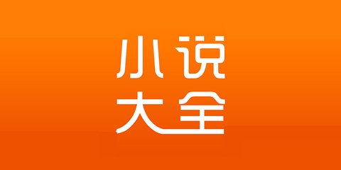 欧宝app官网下载